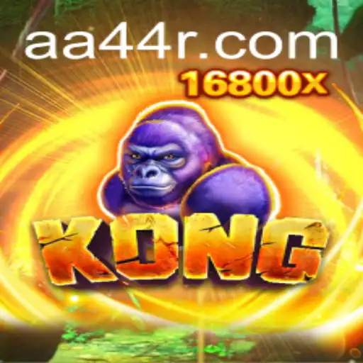 Exploring the Thrilling World of Kong